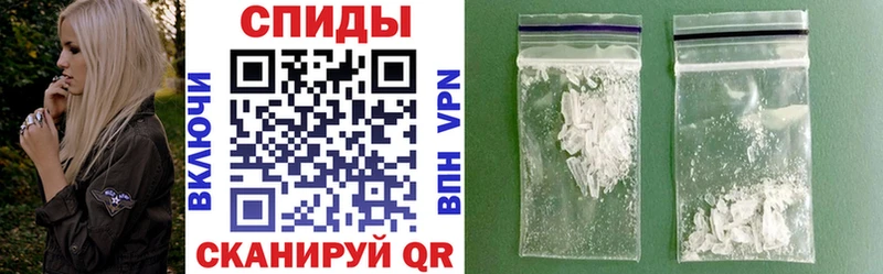 АМФЕТАМИН Premium  Великий Новгород 