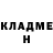 Кетамин VHQ Luky slay