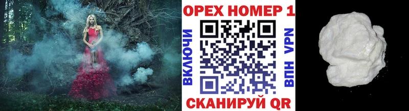 Cocaine Перу  ссылка на мегу ONION  Великий Новгород  купить наркоту 