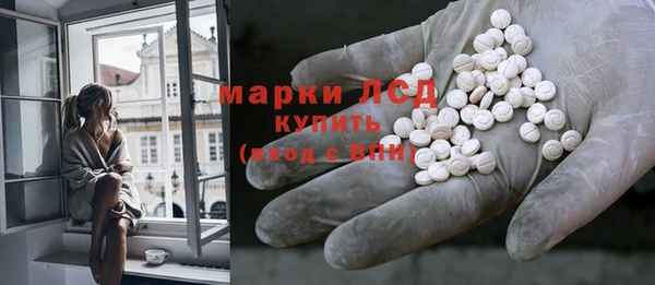 не бодяженный Верхний Тагил