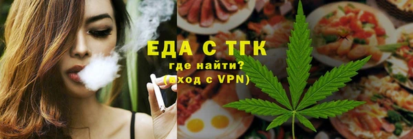 не бодяженный Верхний Тагил