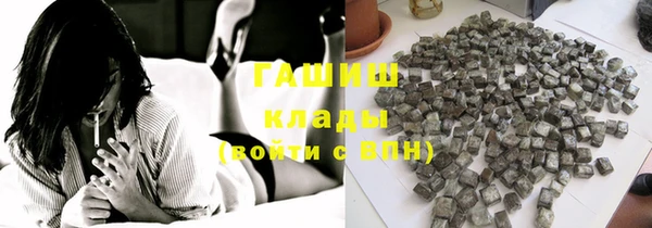 не бодяженный Верхний Тагил