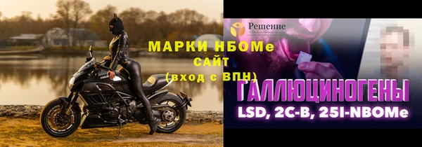 не бодяженный Верхний Тагил
