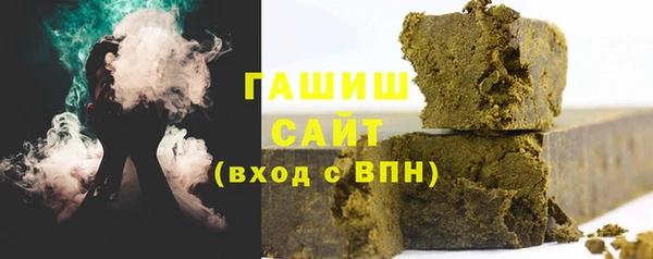 ALPHA PVP Верхнеуральск
