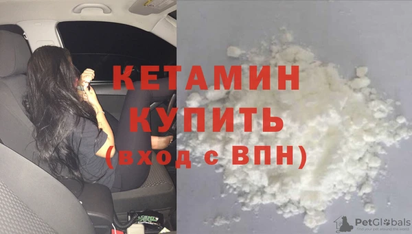 не бодяженный Верхний Тагил