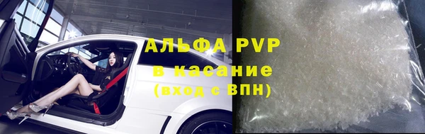 не бодяженный Верхний Тагил