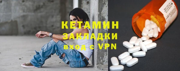 не бодяженный Верхний Тагил
