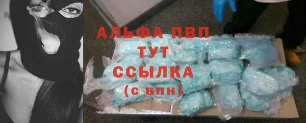 не бодяженный Верхний Тагил