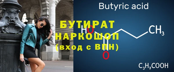 не бодяженный Верхний Тагил