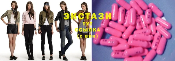ешки Верея