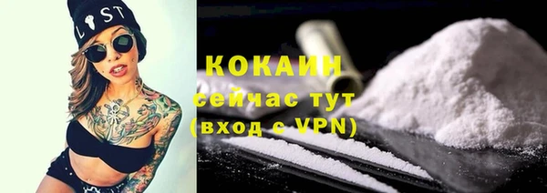 не бодяженный Верхний Тагил