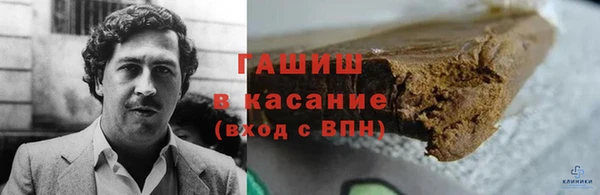 ешки Верея