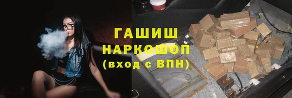 ешки Верея