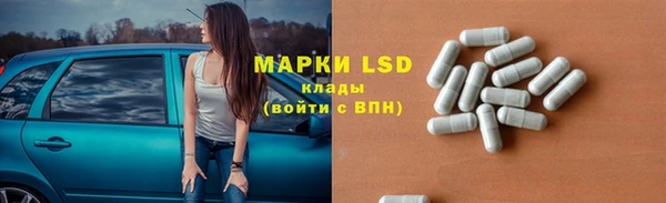 не бодяженный Верхний Тагил