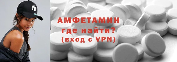не бодяженный Верхний Тагил