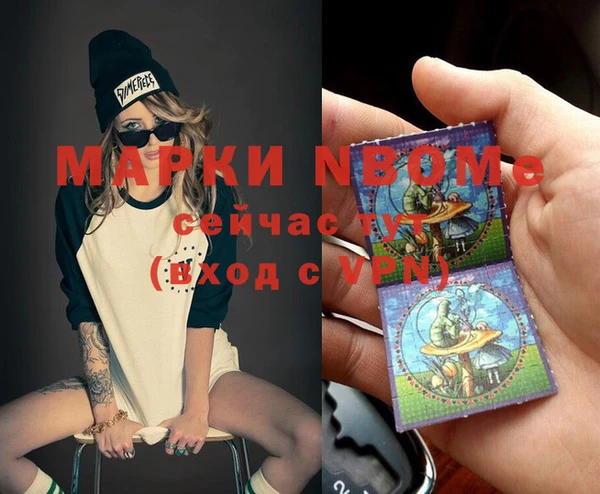 ешки Верея