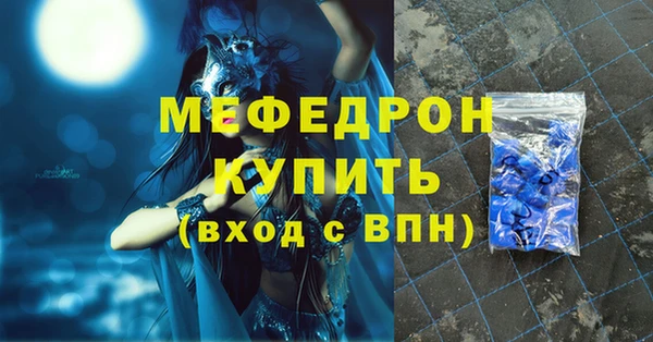 не бодяженный Верхний Тагил