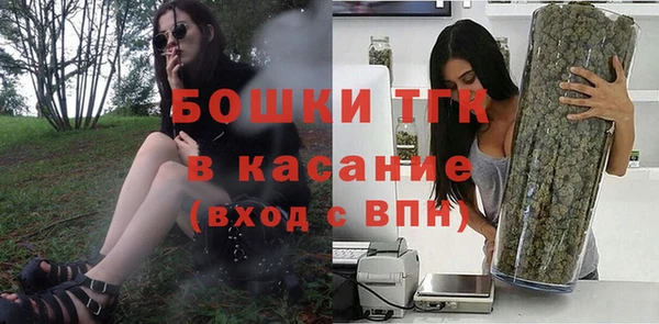 ALPHA PVP Верхнеуральск