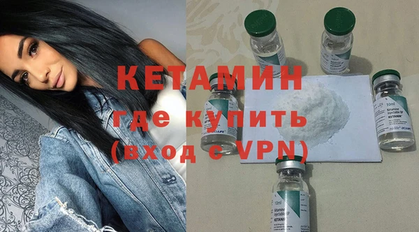 не бодяженный Верхний Тагил