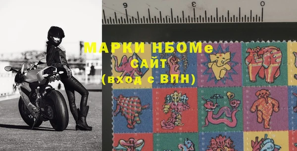 ешки Верея
