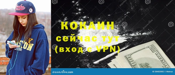 ешки Верея