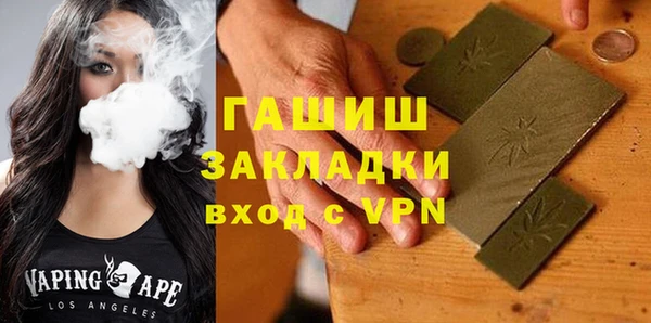 ешки Верея