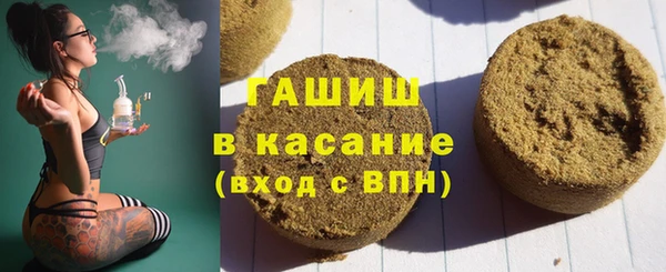 ешки Верея