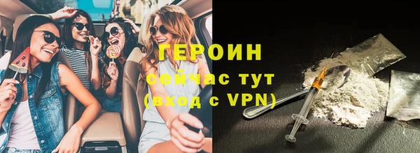 ешки Верея