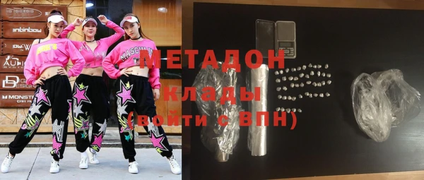 ALPHA PVP Верхнеуральск