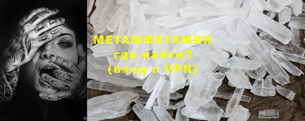 не бодяженный Верхний Тагил