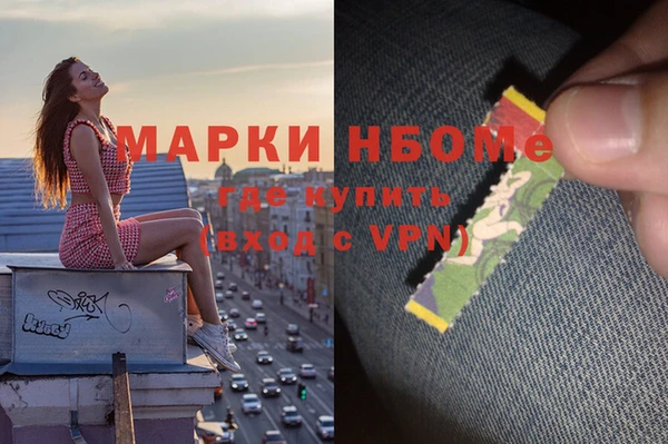 ешки Верея