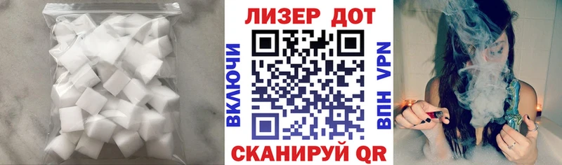 Лсд 25 экстази ecstasy  Великий Новгород 
