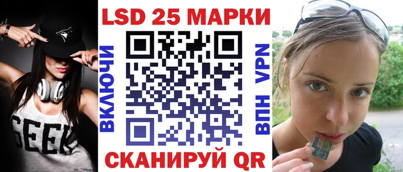 даркнет сайт  Великий Новгород  Марки N-bome 1500мкг 