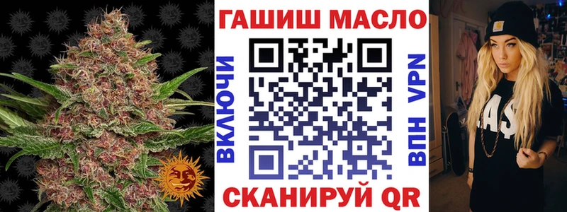 Дистиллят ТГК вейп  цена   Великий Новгород 