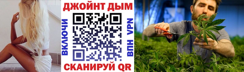 blacksprut вход  Великий Новгород  Бошки марихуана план 